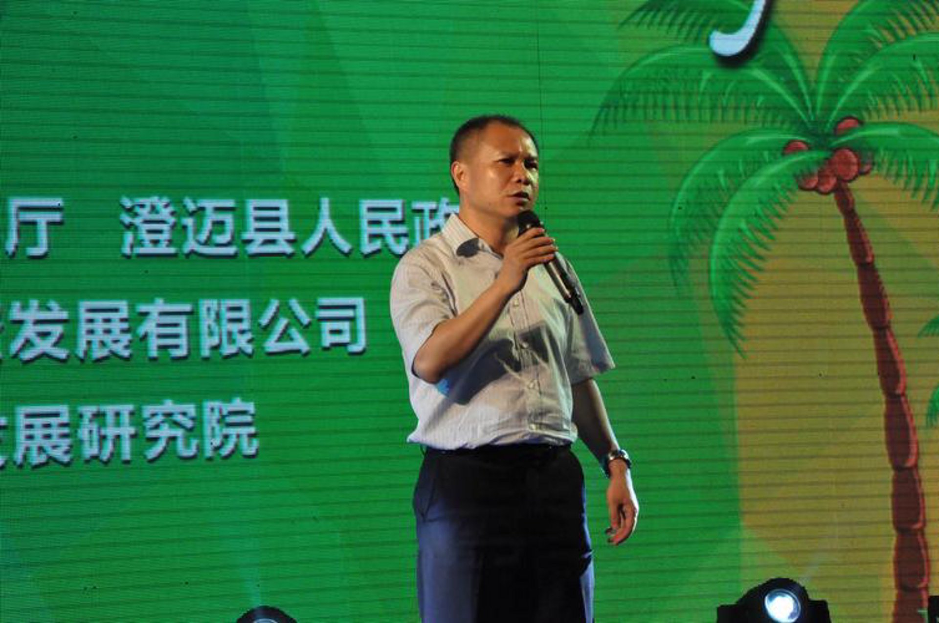 华冠企业服务